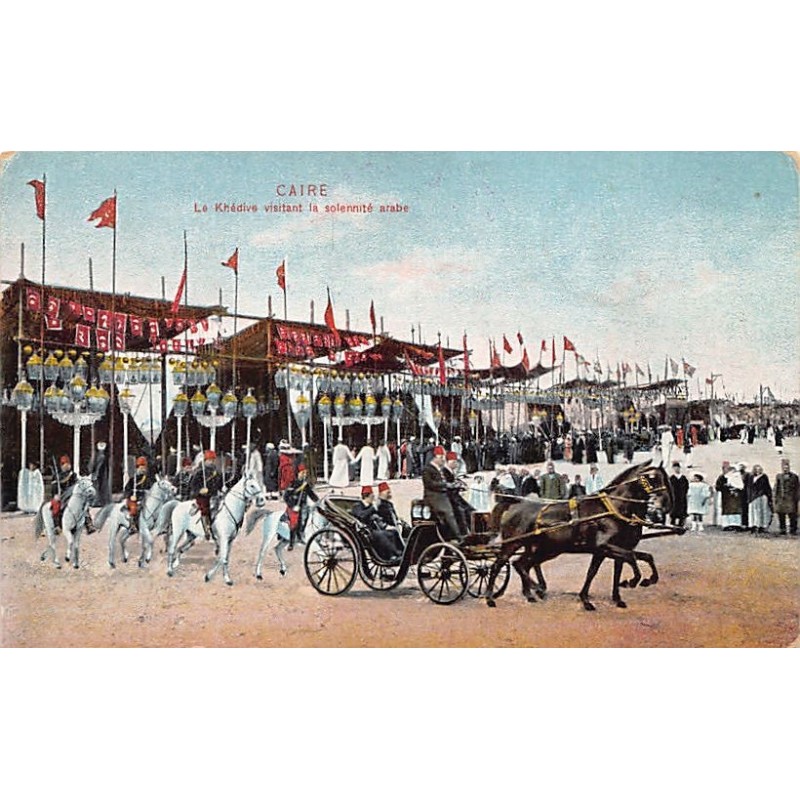 Rare collectable postcards of Egypt. Vintage Postcards of Egypt