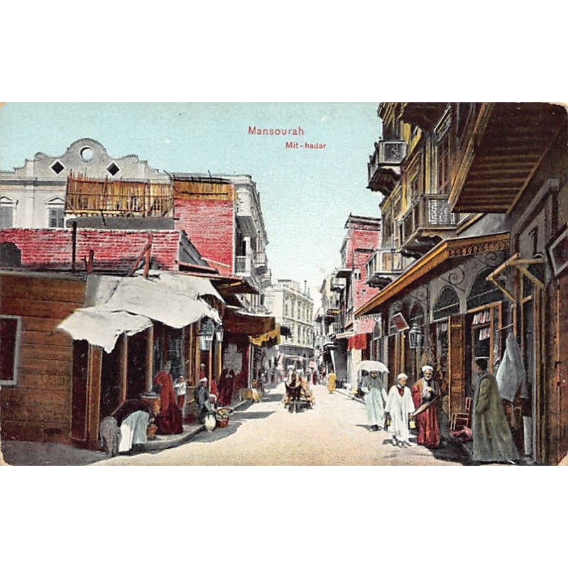 Rare collectable postcards of Egypt. Vintage Postcards of Egypt