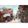 Rare collectable postcards of Egypt. Vintage Postcards of Egypt