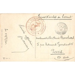 Rare collectable postcards of Egypt. Vintage Postcards of Egypt