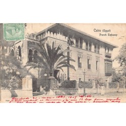Rare collectable postcards of Egypt. Vintage Postcards of Egypt