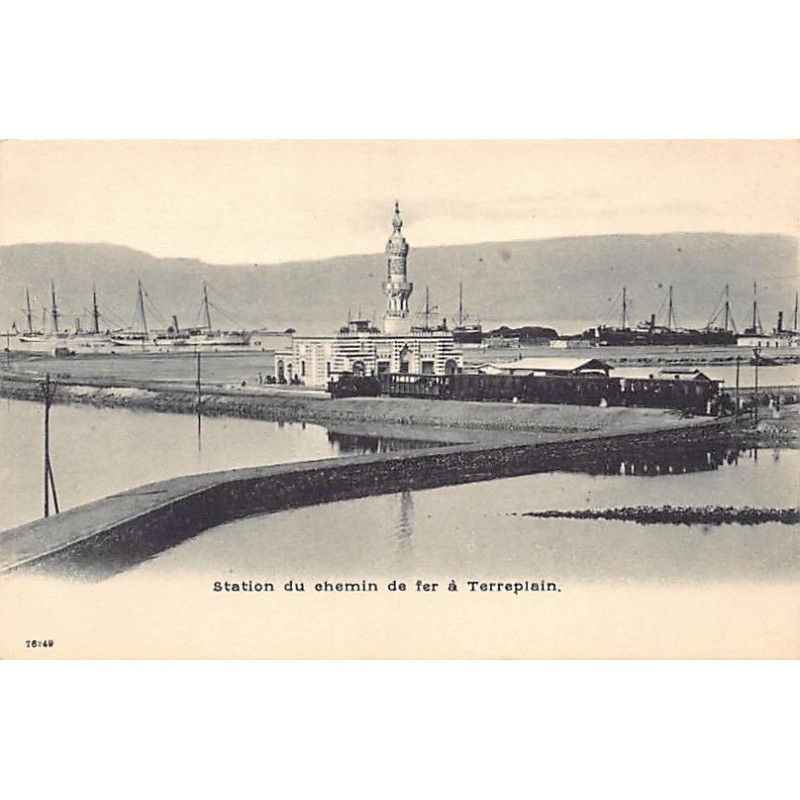 Rare collectable postcards of Egypt. Vintage Postcards of Egypt