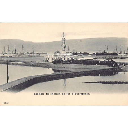 Rare collectable postcards of Egypt. Vintage Postcards of Egypt