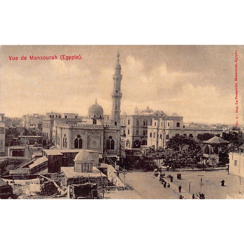 Rare collectable postcards of Egypt. Vintage Postcards of Egypt
