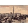 Rare collectable postcards of Egypt. Vintage Postcards of Egypt