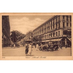 Rare collectable postcards of Egypt. Vintage Postcards of Egypt