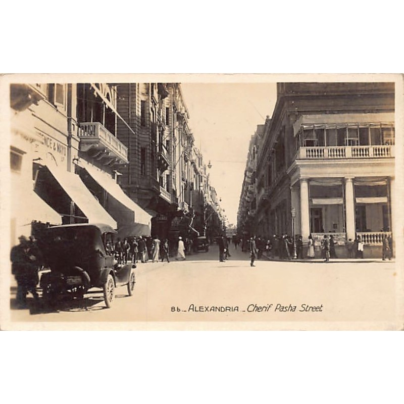 Rare collectable postcards of Egypt. Vintage Postcards of Egypt