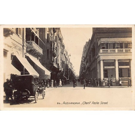 Rare collectable postcards of Egypt. Vintage Postcards of Egypt