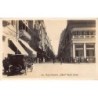 Rare collectable postcards of Egypt. Vintage Postcards of Egypt