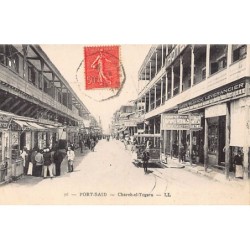 Rare collectable postcards of Egypt. Vintage Postcards of Egypt