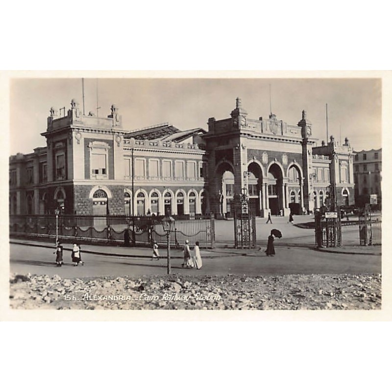 Rare collectable postcards of Egypt. Vintage Postcards of Egypt