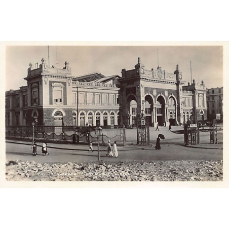 Rare collectable postcards of Egypt. Vintage Postcards of Egypt