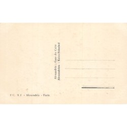 Rare collectable postcards of Egypt. Vintage Postcards of Egypt