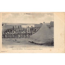 Rare collectable postcards of Morocco. Vintage Postcards of Morocco