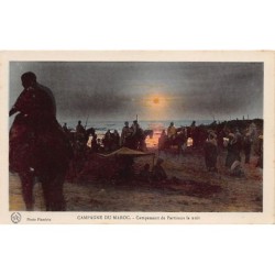 Rare collectable postcards of Morocco. Vintage Postcards of Morocco