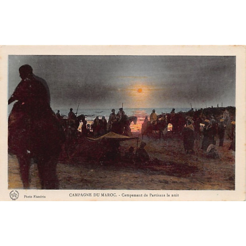 Rare collectable postcards of Morocco. Vintage Postcards of Morocco