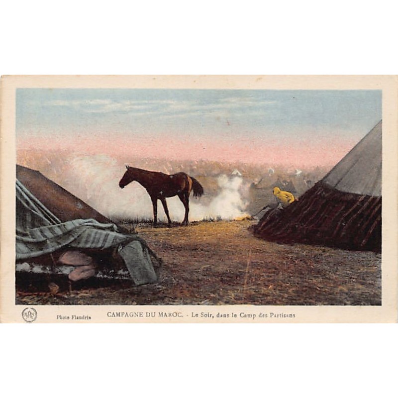 Rare collectable postcards of Morocco. Vintage Postcards of Morocco