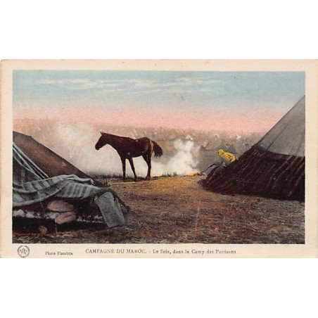 Rare collectable postcards of Morocco. Vintage Postcards of Morocco