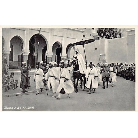 Rare collectable postcards of Morocco. Vintage Postcards of Morocco