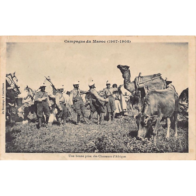 Rare collectable postcards of Morocco. Vintage Postcards of Morocco