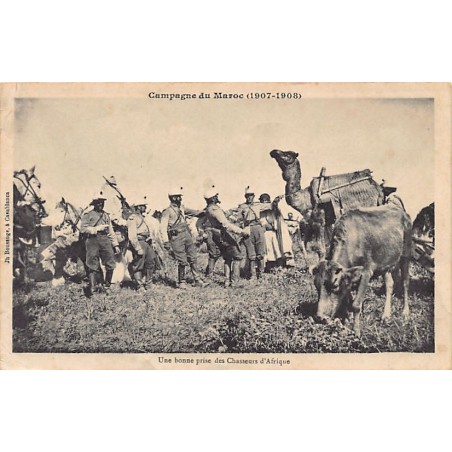 Rare collectable postcards of Morocco. Vintage Postcards of Morocco
