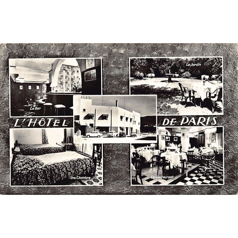 Rare collectable postcards of Morocco. Vintage Postcards of Morocco