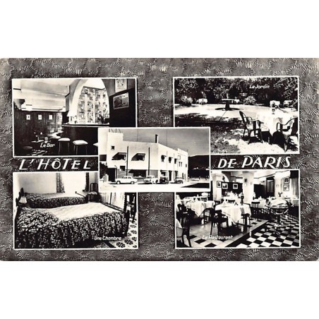 Rare collectable postcards of Morocco. Vintage Postcards of Morocco
