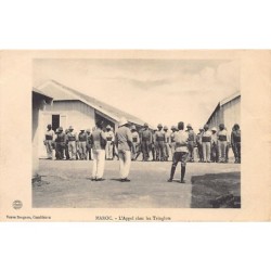 Rare collectable postcards of Morocco. Vintage Postcards of Morocco