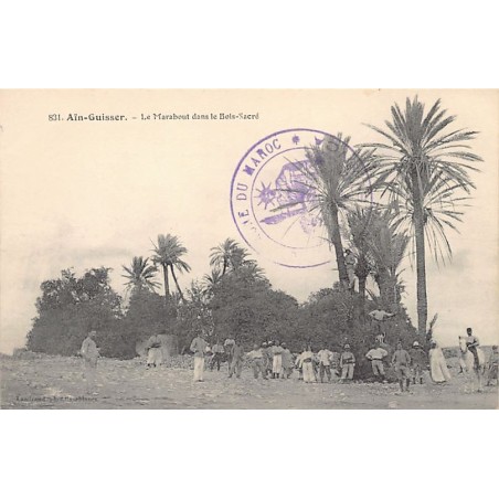 Rare collectable postcards of Morocco. Vintage Postcards of Morocco