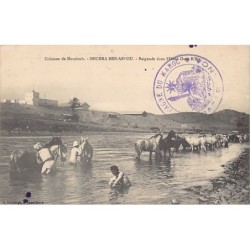 Rare collectable postcards of Morocco. Vintage Postcards of Morocco