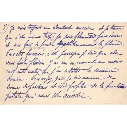 Rare collectable postcards of Morocco. Vintage Postcards of Morocco