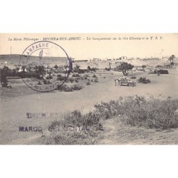 Rare collectable postcards of Morocco. Vintage Postcards of Morocco
