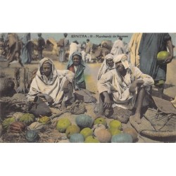 Rare collectable postcards of Morocco. Vintage Postcards of Morocco