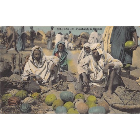 Rare collectable postcards of Morocco. Vintage Postcards of Morocco