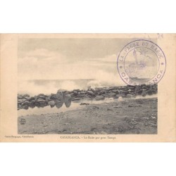 Rare collectable postcards of Morocco. Vintage Postcards of Morocco