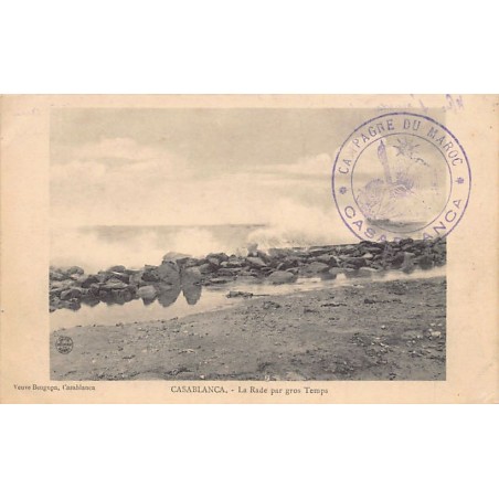 Rare collectable postcards of Morocco. Vintage Postcards of Morocco