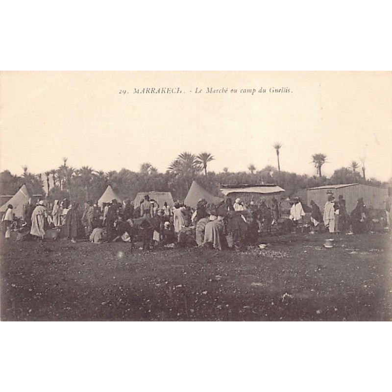 Rare collectable postcards of Morocco. Vintage Postcards of Morocco
