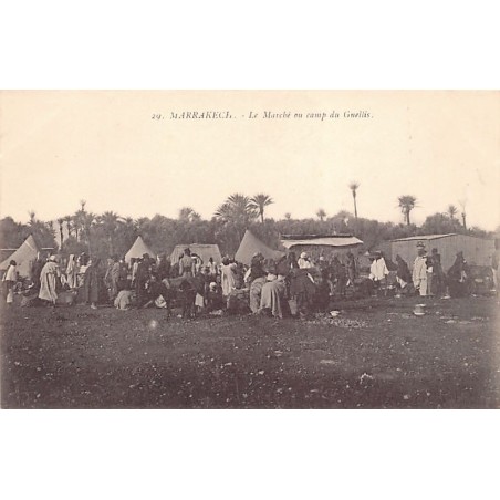 Rare collectable postcards of Morocco. Vintage Postcards of Morocco