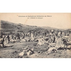 Rare collectable postcards of Morocco. Vintage Postcards of Morocco