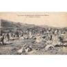 Rare collectable postcards of Morocco. Vintage Postcards of Morocco