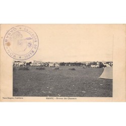 Rare collectable postcards of Morocco. Vintage Postcards of Morocco