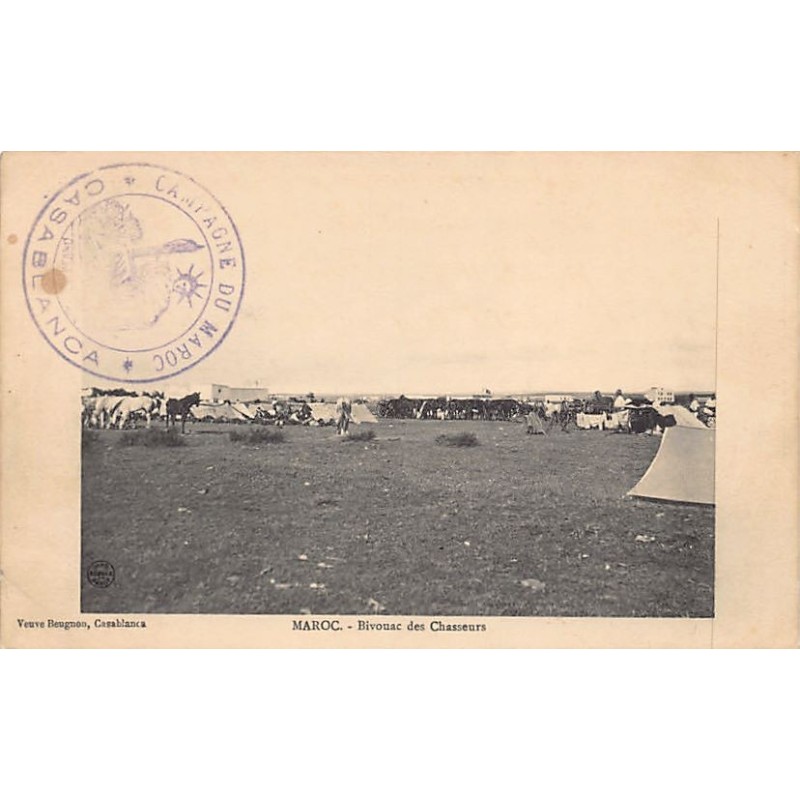 Rare collectable postcards of Morocco. Vintage Postcards of Morocco