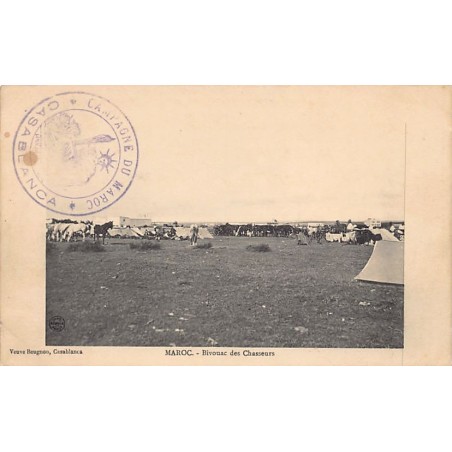 Rare collectable postcards of Morocco. Vintage Postcards of Morocco