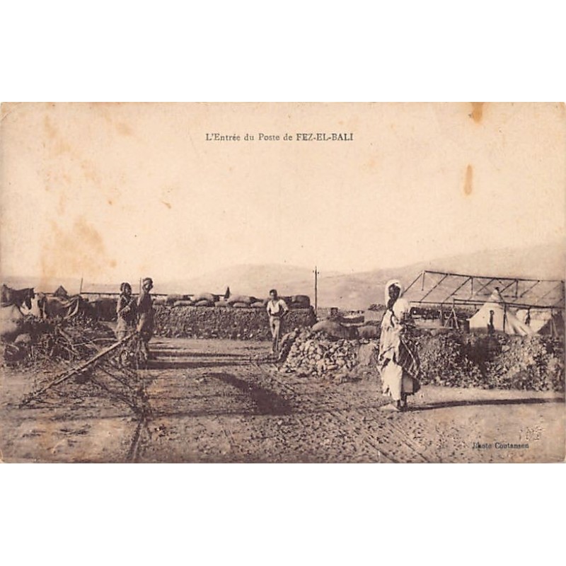 Rare collectable postcards of Morocco. Vintage Postcards of Morocco