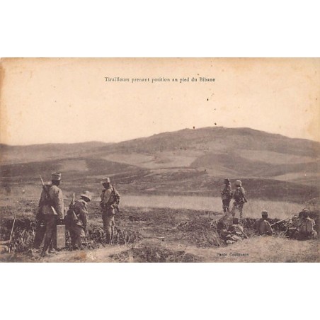 Rare collectable postcards of Morocco. Vintage Postcards of Morocco