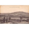 Rare collectable postcards of Morocco. Vintage Postcards of Morocco