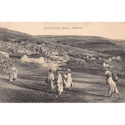 Rare collectable postcards of Morocco. Vintage Postcards of Morocco