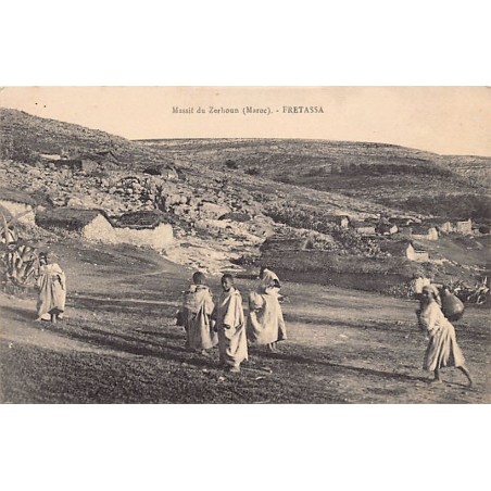 Rare collectable postcards of Morocco. Vintage Postcards of Morocco