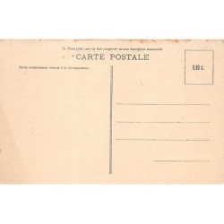 Rare collectable postcards of Morocco. Vintage Postcards of Morocco