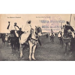 Rare collectable postcards of Morocco. Vintage Postcards of Morocco